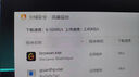 無(wú)線(xiàn)網(wǎng)卡臺式機電腦專(zhuān)用wifi6接收器穿墻免驅動(dòng)usb千兆5g網(wǎng)雙頻 免驅雙天線(xiàn)】即插即用】信號強 黑色 曬單實(shí)拍圖