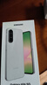 三星Samsung Galaxy A56 超薄機(jī)身5000萬(wàn)像素 5000mAh 拍照游戲手機(jī) AI手機(jī)12GB+256GB 雅柔灰國(guó)家補(bǔ)貼 曬單實(shí)拍圖