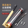 德力西同廠(chǎng)黃油槍注油器高壓打黃油挖掘機用毛毛蟲(chóng)油槍牛油槍潤滑 600cc加強雙活塞款 曬單實(shí)拍圖