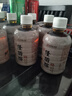 隆順榕酸梅湯350mL*15瓶 （無(wú)糖） 中華老字號 酸梅湯飲料 整箱裝 曬單實(shí)拍圖