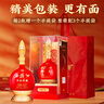 西鳳酒52度年份封藏1號鳳香型禮盒裝純糧食高度白酒過(guò)節升學(xué)宴送禮 52度 500mL 6瓶 封藏1號喜宴款 曬單實(shí)拍圖