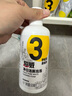 超威潔廁泡泡500ml*2除菌除垢馬桶清潔劑除霉除臭免刷洗潔廁靈潔廁液 曬單實(shí)拍圖