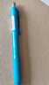 斑馬牌（ZEBRA）子彈頭按動(dòng)中性筆0.5mm 真好系列 學(xué)生刷題筆記寫(xiě)字筆 辦公用簽字筆C-JJ3 藍綠桿黒芯 單支裝 曬單實(shí)拍圖