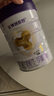 圣元（Synutra）優(yōu)博剖蓓舒嬰兒配方牛奶粉 0-6月齡 1段800克歐洲奶源剖宮產(chǎn)專(zhuān)研 曬單實(shí)拍圖
