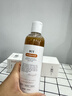 BUV金盞花爽膚水收縮毛孔補水濕敷保濕精華控油緊致抗皺進口護膚品 曬單實拍圖