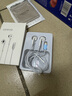 ENKOR恩科 有線耳機(jī)半入耳式適用于蘋果iphone15/16/promax/plus/type-c接口USB-C系列平板ipad手機(jī)耳機(jī) 曬單實拍圖