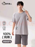 都市麗人睡衣男士睡衣夏季100%純棉短袖短褲安心全棉套頭家居服可外穿XL 曬單實(shí)拍圖