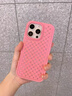 鑒百伊 水鉆滿(mǎn)天星適用蘋(píng)果16promax手機殼新款iphone15pro金屬鏡頭圈14高級感磨砂膚感13/12輕奢保護套 【淡翠綠】水鉆滿(mǎn)天星 iPhone 14 曬單實(shí)拍圖