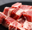 月盛齋進(jìn)口原切牛腩塊凈重4斤 生鮮燉煮食材  源頭直發(fā)包郵 曬單實(shí)拍圖