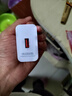 今典120W/100W/66W充電器套裝超級快充閃充數(shù)據(jù)線Type-c充電線安卓插頭適用華為榮耀VIVO小米OPPO手機 66W超級快充電器+1米6A線 曬單實拍圖