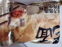 東方甄選小籠包速凍老面包子肉包半成品早餐早飯加熱即食方便速食手工面點(diǎn) 【2袋】鮮肉小籠包 共 40枚 曬單實(shí)拍圖