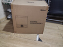 美的（Midea）靈眸V15 Pro水箱版掃地機器人 炭灰色國家補貼自動(dòng)清洗智能家用掃地機器人掃拖一體免維護拖地擦地 曬單實(shí)拍圖