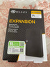希捷(SEAGATE) 移動(dòng)硬盤(pán) 簡(jiǎn)系列2.5英寸USB3.0接口商務(wù)簡(jiǎn)約 便攜高速 機(jī)械硬盤(pán) 【簡(jiǎn)】經(jīng)典旗艦 深空灰色 1TB 曬單實(shí)拍圖