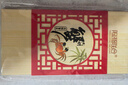 【禮券】陽(yáng)澄聯(lián)合大閘蟹禮券5888型公4.0兩母3.0兩4對8只螃蟹券禮盒禮品卡海鮮水產(chǎn) 曬單實(shí)拍圖