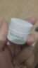 潤百顏緊致充盈緊塑霜50g華熙生物重組膠原蛋白抗皺護(hù)膚品七夕禮物 曬單實(shí)拍圖