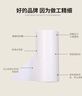 巨奇嚴(yán)選 粘毛器替換裝大號(hào)16cm*6卷滾筒可撕式卷紙粘塵紙粘毛神器 曬單實(shí)拍圖