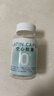 覓璽膠囊空殼 可食用明膠空心膠囊藥殼胃溶型膠囊殼皮可灌裝藥粉 曬單實(shí)拍圖