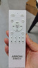ARROW箭牌照明 風扇燈led吸頂臥室燈現(xiàn)代簡約靜音電扇燈中山燈具 力推 50CM64W【智能+搖頭+強風】 曬單實拍圖