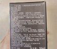 蘭蔻超修小黑瓶精華50ml抗老修護(hù)護(hù)膚品禮盒套裝禮物送女友中秋禮品 曬單實(shí)拍圖