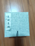 云南建水紫陶茶壺網(wǎng)孔出水大口漢瓦壺紫陶壺全手工大師級專(zhuān)用精致 漢瓦壺 大號【300毫升】網(wǎng)孔出水 曬單實(shí)拍圖