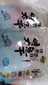 鑫味明 延邊明太魚干 海鮮干貨宣板手撕鱈魚干延邊特產(chǎn)晾曬海魚干 【明太魚宣板278克*1袋】 曬單實(shí)拍圖