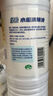 綠傘 GMC茶垢清除劑食品級去茶漬茶垢清洗劑家用除垢劑500g 曬單實(shí)拍圖