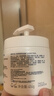 適樂膚（CeraVe）【張凌赫同款】潤膚C霜454g高保濕敏感肌身體面霜男女護膚七夕 曬單實拍圖