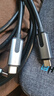 山澤USB4.0全功能數(shù)據(jù)傳輸線(xiàn)適用iPhone15ProMax蘋(píng)果16手機(jī)充電線(xiàn)pd快充雷電4雙type-c筆記本 1.5米 曬單實(shí)拍圖
