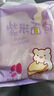 胖l東來(lái)品質(zhì)紫米面包0糖0脂0添加吐司面包學(xué)生營(yíng)養(yǎng)早餐夾心小面包 【軟糯紫米夾心超多】紫米奶酪吐司 囤貨【1010·g/整箱】紫米夾心清爽不膩 曬單實(shí)拍圖