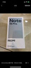 小米（MI）REDMI Note15 Pro 天璣7400-Ultra 7000mAh 龍晶玻璃十倍抗摔 IP68 8+256 子夜黑 紅米 5G手機 曬單實(shí)拍圖