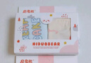 尼多熊兒童內(nèi)褲女寶寶四角棉褲中大童女孩平角短褲不夾PP發(fā)育內(nèi)褲 曬單實(shí)拍圖