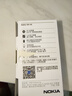 NOKIA新105 4G 全網(wǎng)通移動(dòng)聯(lián)通電信 老人老年按鍵直板學(xué)生兒童備用戒網(wǎng)手機 雙卡雙待  黑色 曬單實(shí)拍圖