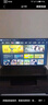4K 王牌【補(bǔ)貼30%】新品4K液晶電視機(jī)超高清智能語音護(hù)眼彩電網(wǎng)絡(luò)客廳家用無線投屏平板電視WiFi電視批發(fā) 55LED超高清護(hù)眼電視版【93cmX52cm】 曬單實(shí)拍圖