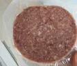 京東京造漢堡牛肉餅1kg10片早餐半成品漢堡肉餅空氣炸鍋食材 曬單實(shí)拍圖