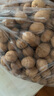 樓蘭蜜語高品質(zhì)阿克蘇薄皮核桃5斤/箱原味 中秋禮盒新疆特產(chǎn)每日堅果零食 曬單實拍圖