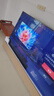 Vidda 發(fā)現(xiàn)X Plus 海信電視75英寸 Mini LED 2340分區(qū) 288Hz超高刷 以舊換新家電國家補貼游戲75V7R-PRO 曬單實拍圖