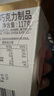 歌帝梵（Godiva）經(jīng)典大師焦糖牛奶巧克力 119g 辦公室零食 喜糖 伴手禮 下午茶 曬單實(shí)拍圖