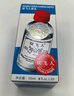 雙飛人薄荷爽水清涼止癢舒緩冰爽上課熬夜防瞌睡駕車(chē)防困居家常備 28ml/瓶 曬單實(shí)拍圖