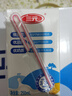 三元特品純牛奶250ml*24盒  100%生牛乳 曬單實(shí)拍圖
