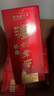 瀘州老窖 特曲 老字號 濃香型白酒 52度 500ml*6瓶 整箱裝(年份隨機) 曬單實(shí)拍圖