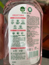 滴露（Dettol）香氛自然衣物消毒液殺菌48H留香洗衣除汗臭兒童可用消毒水1000ml 曬單實(shí)拍圖