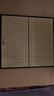 得力（deli）圍棋套裝學(xué)生五子棋磁石圍棋棋盤(pán)成人兒童開(kāi)學(xué)禮物大號磁石圍棋 曬單實(shí)拍圖