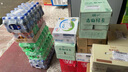 統一 青梅綠茶 500毫升 15瓶 整箱新老包裝交替發(fā)貨 曬單實(shí)拍圖