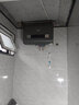 史密斯蘭堡熱水器電熱水器家用儲水式洗澡速熱扁桶雙膽一級能效出水斷電50L60升80升100升 60L 3200W 一級能效+出水斷電WiFi智控 曬單實(shí)拍圖