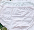 有棵樹(shù)【1.2億益生菌】A類(lèi)嬰兒棉內褲女10A抗菌加長(cháng)襠中腰無(wú)痕包臀短褲 曬單實(shí)拍圖