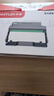 奔圖(PANTUM)DO-460原裝鼓組件 適用P3022D/DWS P3060D/DW M6760D/DW M6860FDW M7160DW打印機(jī)黑色硒鼓架硒鼓 曬單實(shí)拍圖