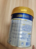 美素佳兒（Friso）皇家幼兒配方奶粉 3段（1-3歲幼兒適用）800g 乳鐵蛋白 (新國標) 曬單實(shí)拍圖