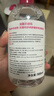 貝德瑪（BIODERMA）【情人節(jié)禮物】舒妍潔膚液明星同款卸妝水粉水500ml護(hù)膚品敏肌 曬單實(shí)拍圖