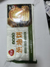 三全上海風(fēng)味蔥油餅900g10片裝 兒童早餐速食面點(diǎn)烘焙培根火腿伴侶 曬單實(shí)拍圖