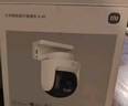 小米智能室外攝像機4 監控器360度無(wú)死角帶夜視手機遠程操控家用攝像800萬(wàn)像素 4K超清畫(huà)質(zhì) AI人車(chē)識別 曬單實(shí)拍圖